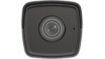DS-2CD1043G0-I 4MP Fixed Bullet Network Camera - Image 3