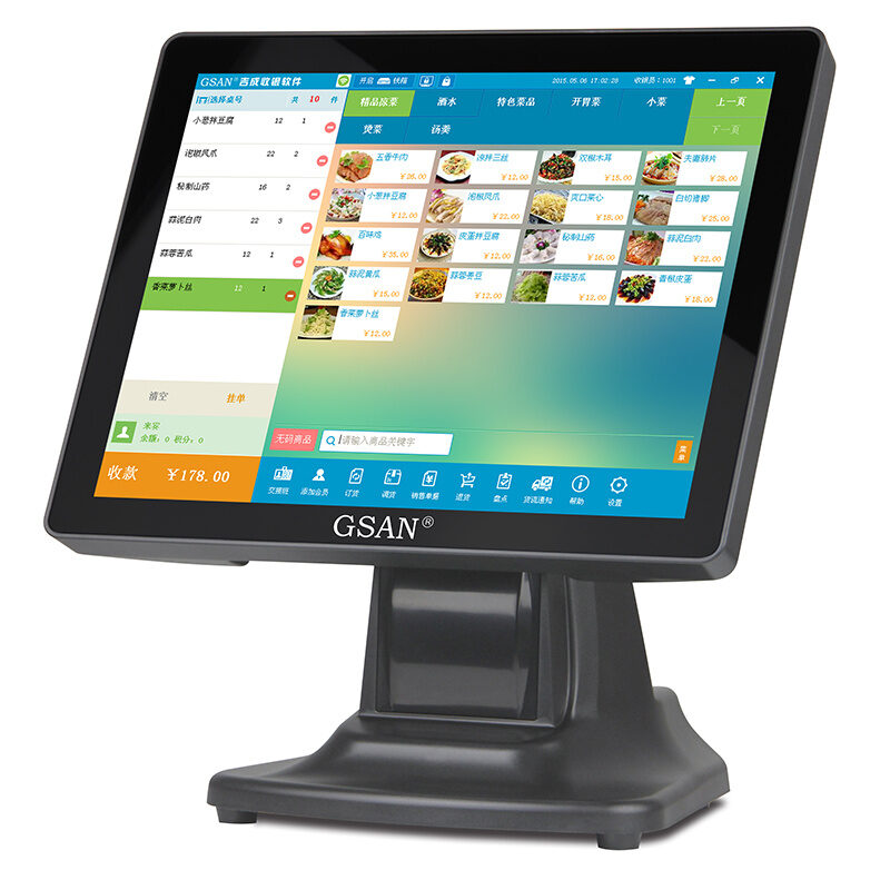GS-3020 GSAN POS System - Image 1