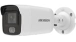 DS-2CD2027G2-LU 2 MP ColorVu Fixed Mini Bullet Network Camera