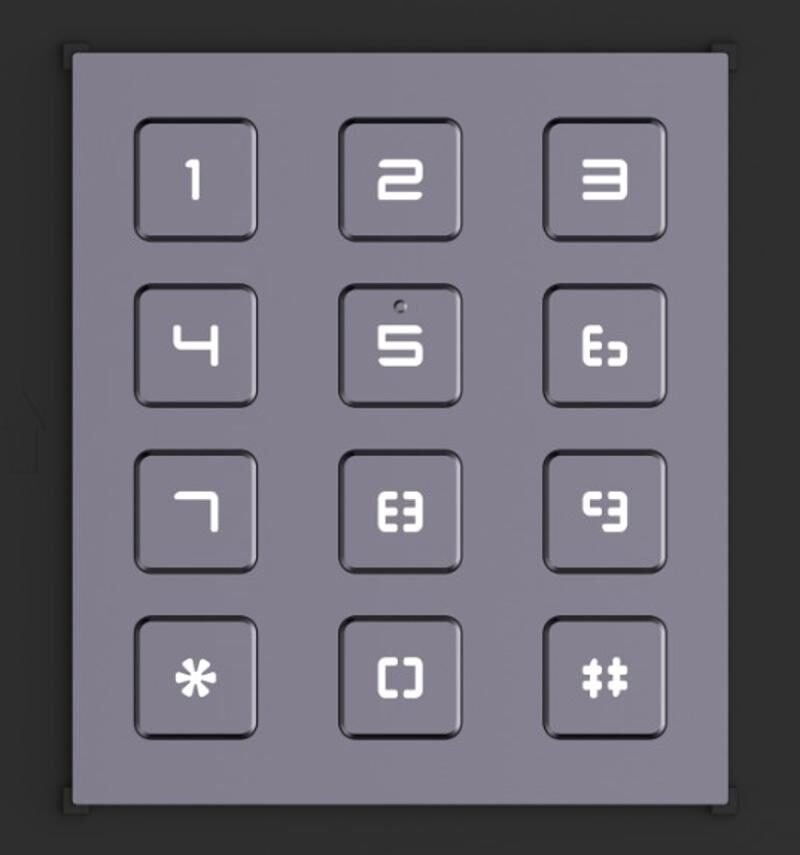 2 DS-KD-KP KD8 Series Pro Modular Door Station - Image 1